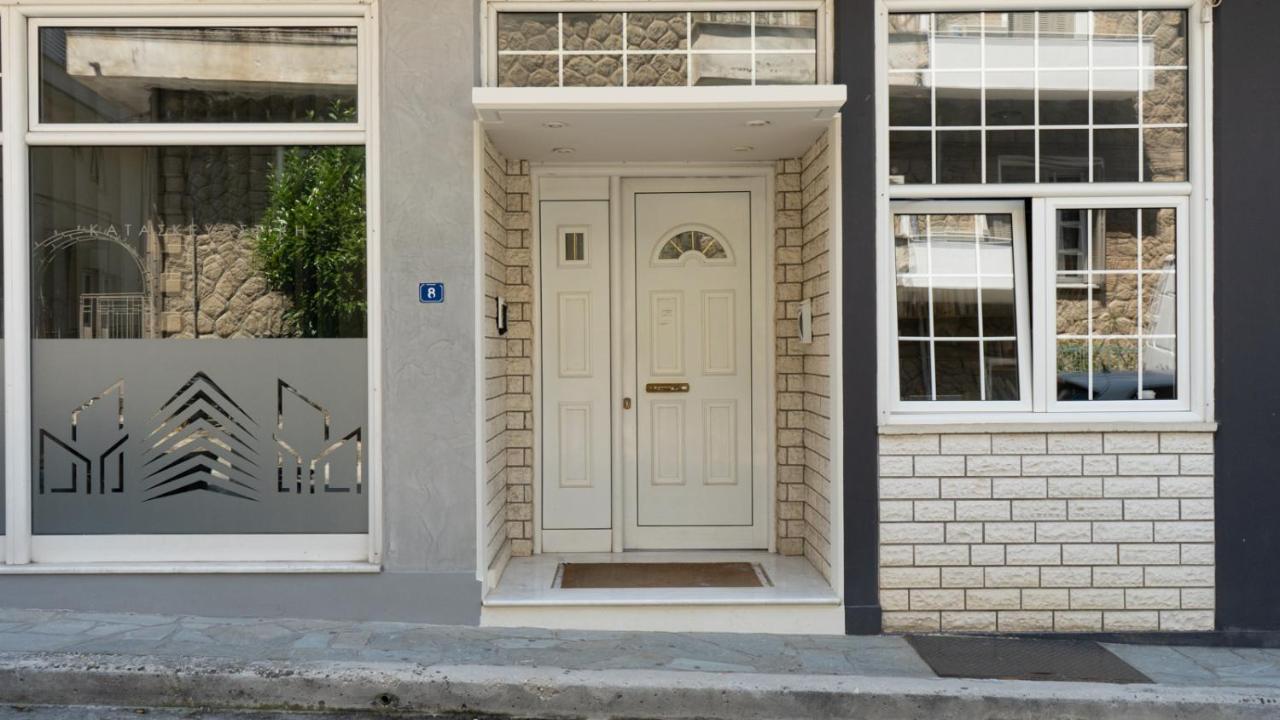 L'Olivier House Apartment Kalambaka Exterior photo